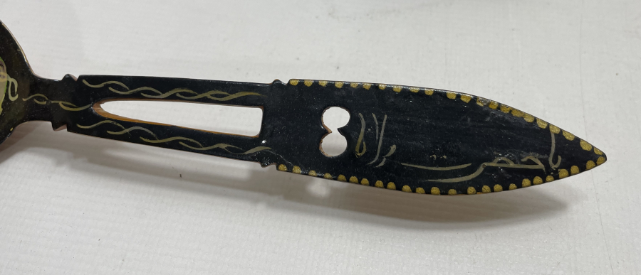 TAMAMI EL BOYAMA VE YA HAZRETİ MEVLANA YAZILI TAHTA KAŞIK