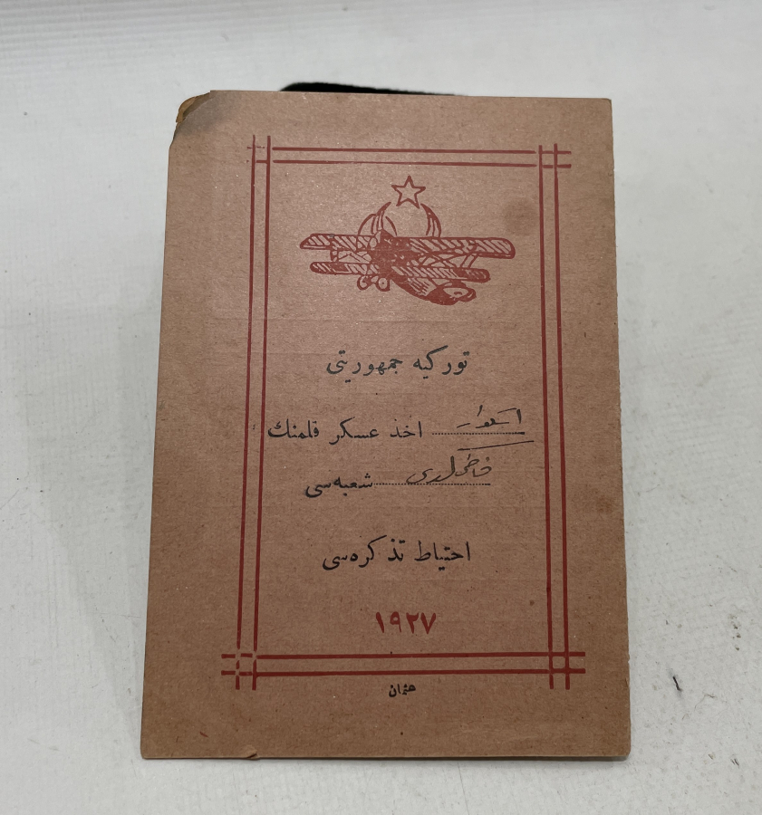 İSTİKLAL HARBİ İHTİYAT ZABİTLİĞİ ASKERİ KİMLİK KARTI