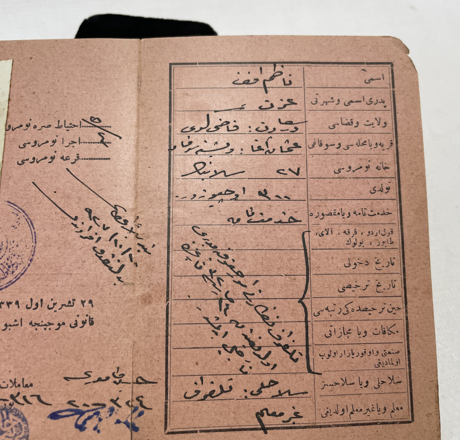 İSTİKLAL HARBİ İHTİYAT ZABİTLİĞİ ASKERİ KİMLİK KARTI