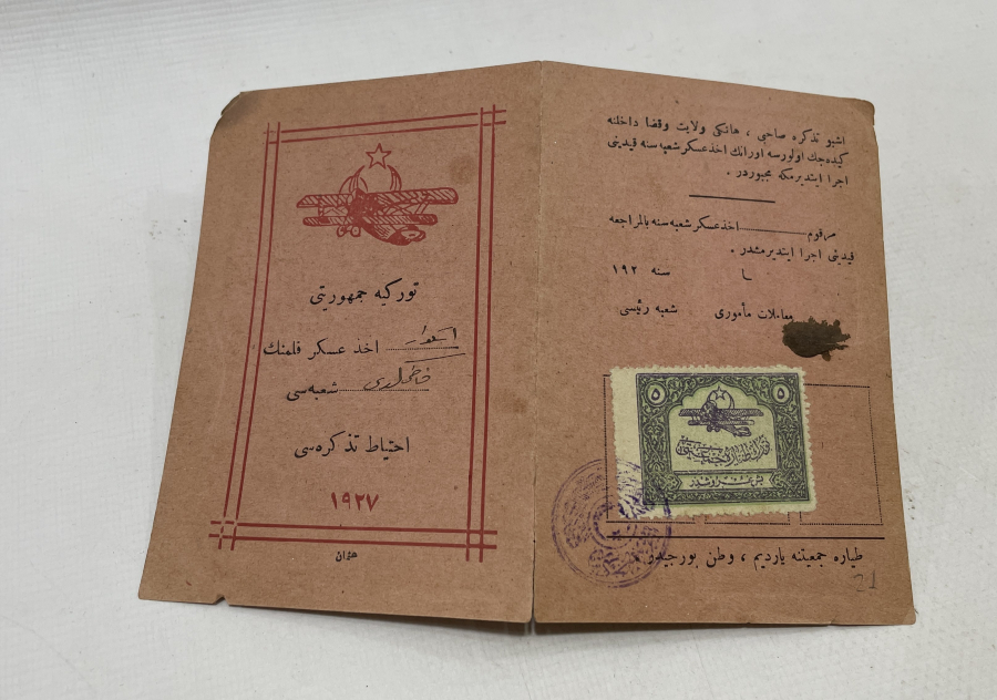 İSTİKLAL HARBİ İHTİYAT ZABİTLİĞİ ASKERİ KİMLİK KARTI