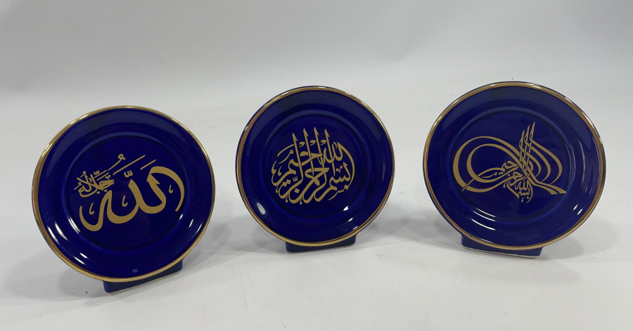 ÜZERİ ALTIN VERMEYLİ 3 LÜ MASA ÜSTÜ OBJELERİ