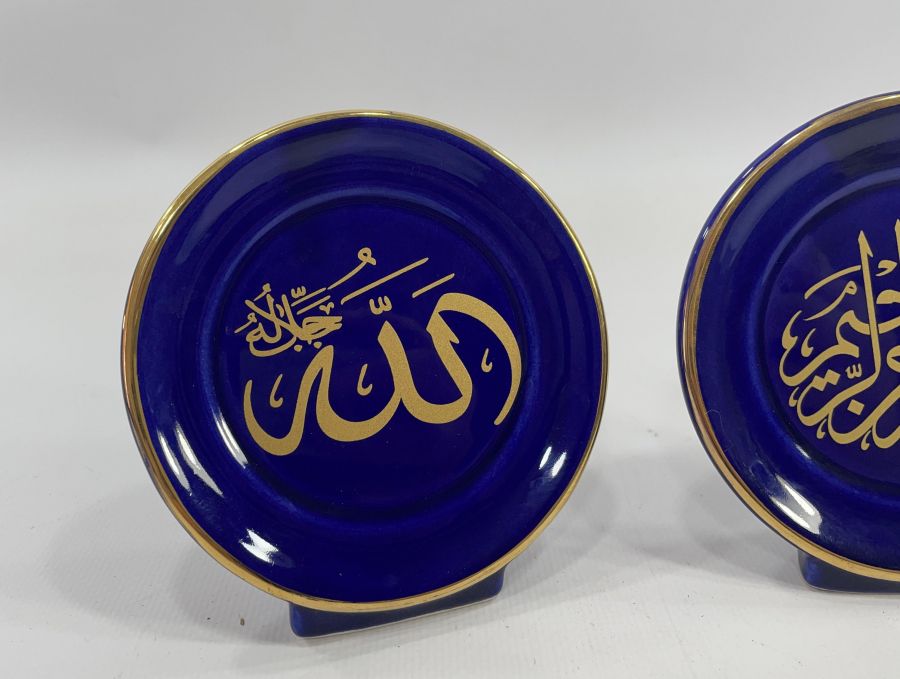 ÜZERİ ALTIN VERMEYLİ 3 LÜ MASA ÜSTÜ OBJELERİ