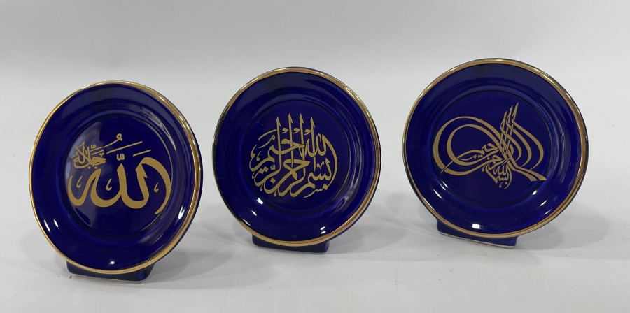 ÜZERİ ALTIN VERMEYLİ 3 LÜ MASA ÜSTÜ OBJELERİ