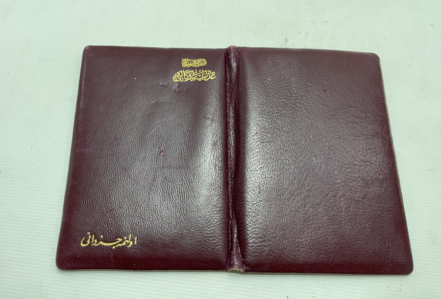 ÜZERİ OSMANLICA YAZILI ORJİNAL KABINDA EVLİLİK CÜZDANI