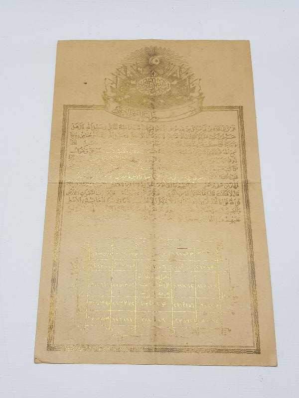 1. DÜNYA SAVAŞI'NDA OSMANLI ASKERLERİNİN CEPLERİNDE TAŞIDIĞI TILSIM