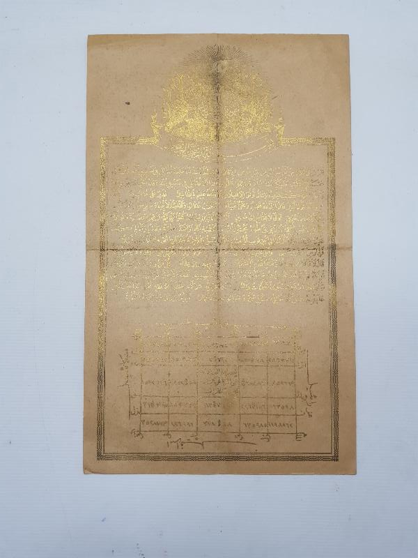 1. DÜNYA SAVAŞI'NDA OSMANLI ASKERLERİNİN CEPLERİNDE TAŞIDIĞI TILSIM