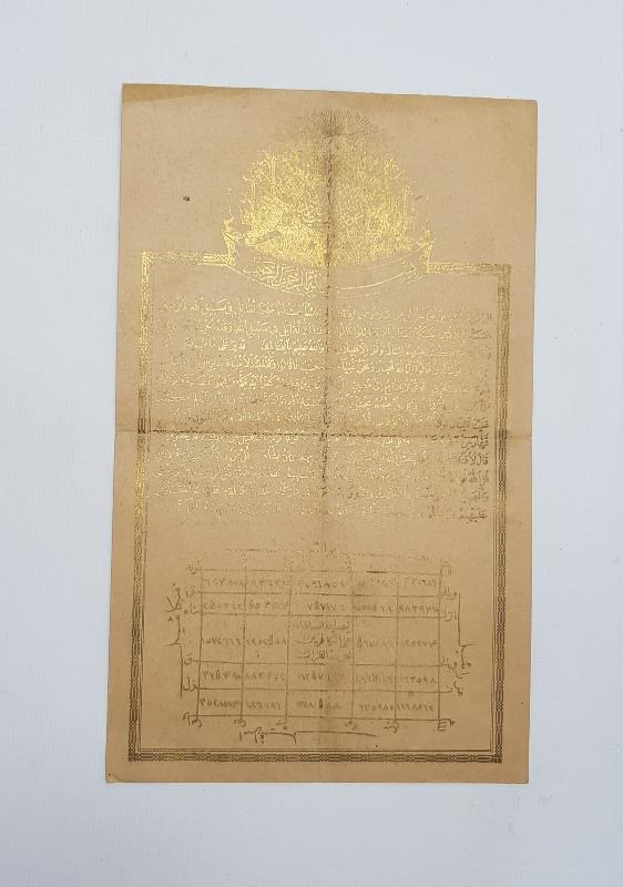 1. DÜNYA SAVAŞI'NDA OSMANLI ASKERLERİNİN CEPLERİNDE TAŞIDIĞI TILSIM