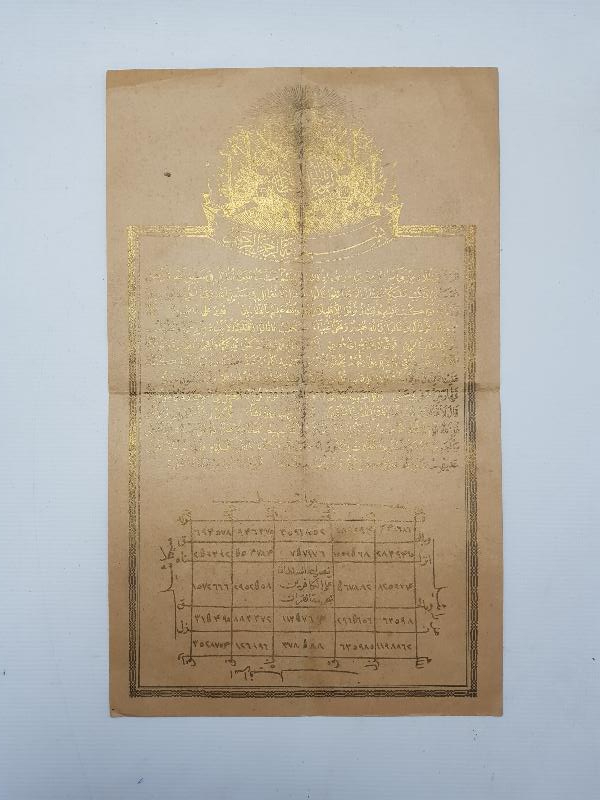 1. DÜNYA SAVAŞI'NDA OSMANLI ASKERLERİNİN CEPLERİNDE TAŞIDIĞI TILSIM