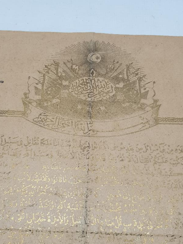 1. DÜNYA SAVAŞI'NDA OSMANLI ASKERLERİNİN CEPLERİNDE TAŞIDIĞI TILSIM