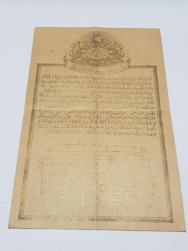 1. DÜNYA SAVAŞI'NDA OSMANLI ASKERLERİNİN CEPLERİNDE TAŞIDIĞI TILSIM