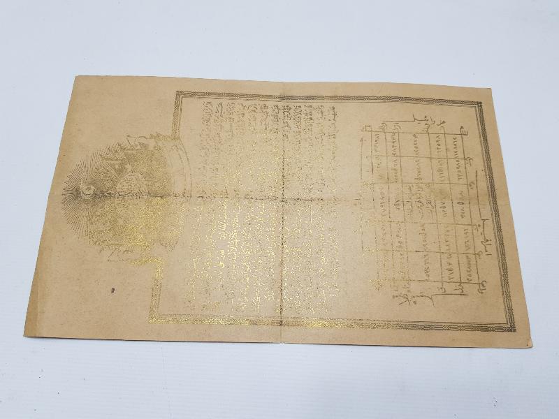 1. DÜNYA SAVAŞI'NDA OSMANLI ASKERLERİNİN CEPLERİNDE TAŞIDIĞI TILSIM