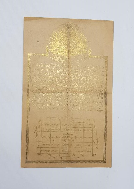 1. DÜNYA SAVAŞI'NDA OSMANLI ASKERLERİNİN CEPLERİNDE TAŞIDIĞI TILSIM