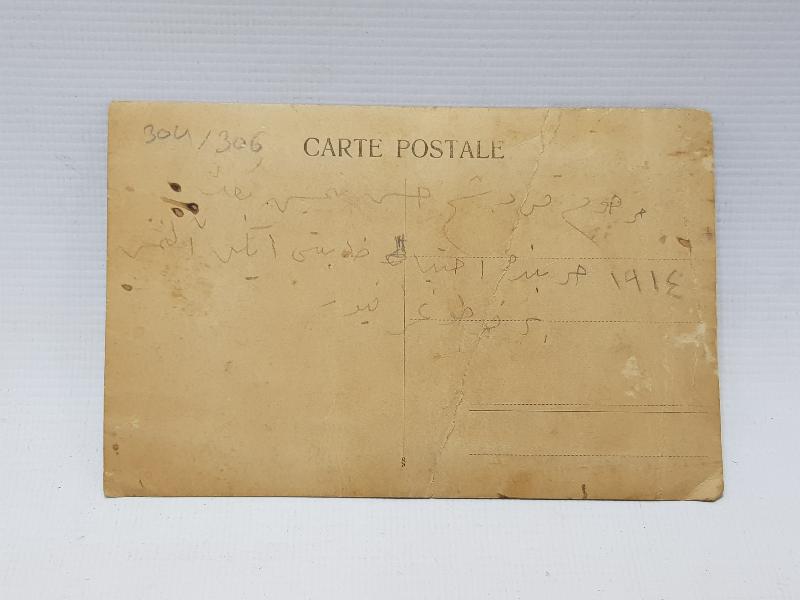 1914 TARİHLİ ÇANAKKALE SAVAŞI OSMANLI SUBAYI FOTOĞRAFI