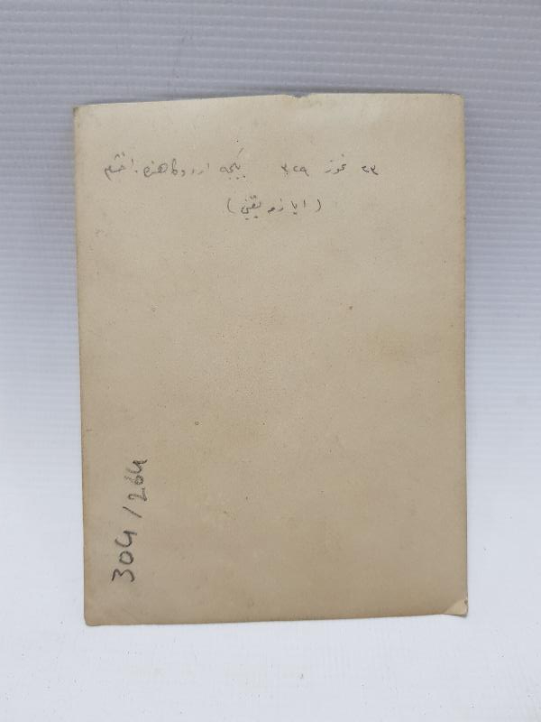 1914 YUSUF İZZET PAŞA ÇANAKKALE YENİCE KARARGAHINDA