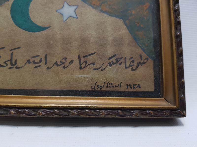 1938 TARİHLİ OSMANLICA EL YAZMA, AY YILDIZLI DUVAR PANOSU