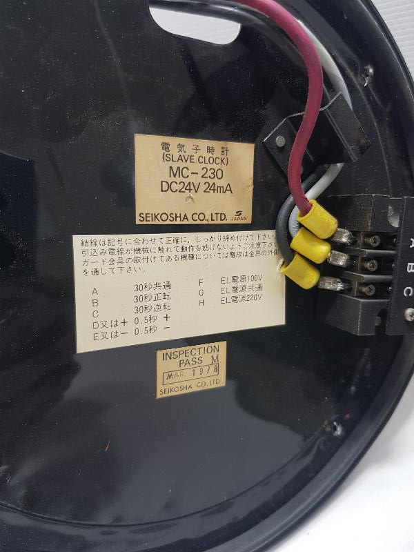 ANTİKA GEMİ SAATİ 