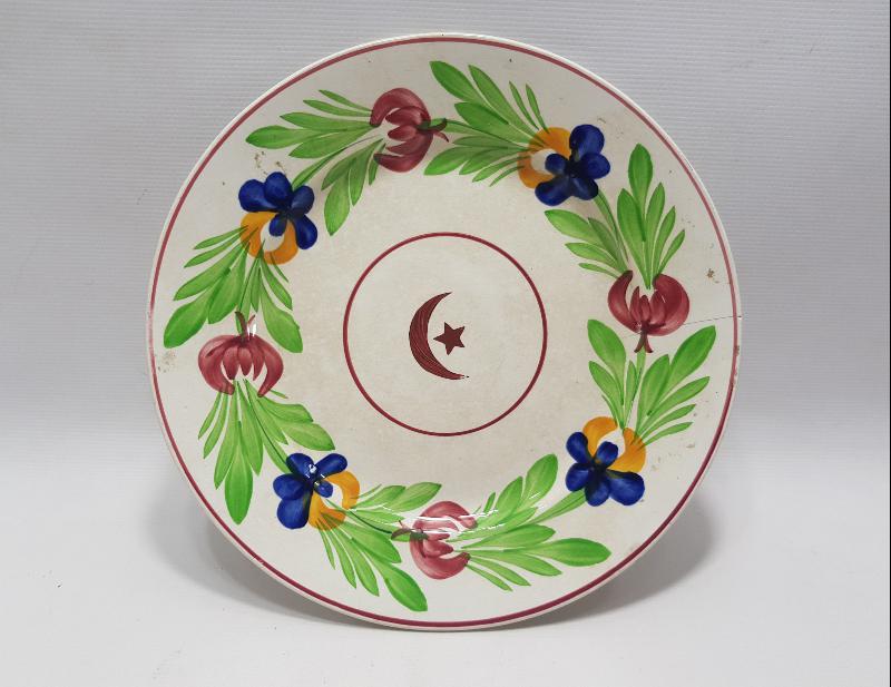 OSMANLI DÖNEMİ AY YILDIZLI PORSELEN TABAK 