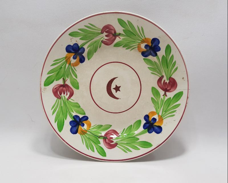 OSMANLI DÖNEMİ AY YILDIZLI PORSELEN TABAK 