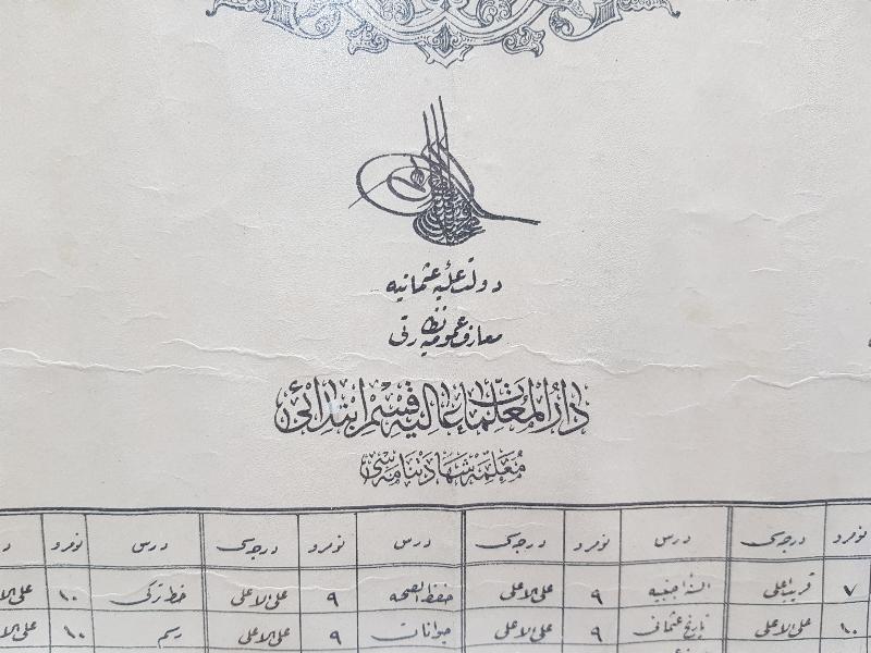 OSMANLI DÖNEMİ BAYAN ÖĞRETMEN DİPLOMASI 