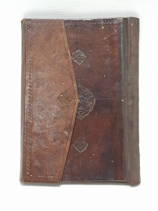 OSMANLI DÖNEMİ DERİ KİTAP CİLDİ