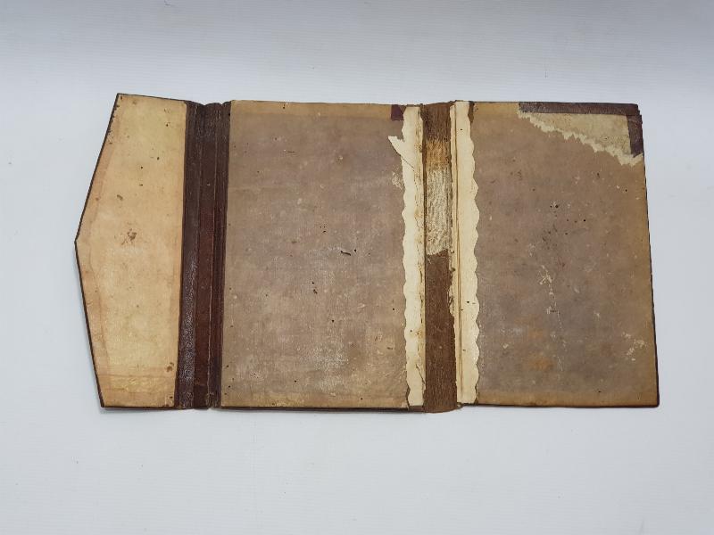 OSMANLI DÖNEMİ DERİ KİTAP CİLDİ