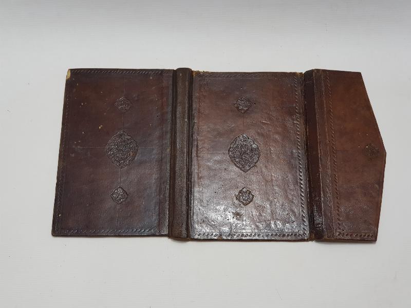 OSMANLI DÖNEMİ DERİ KİTAP CİLDİ