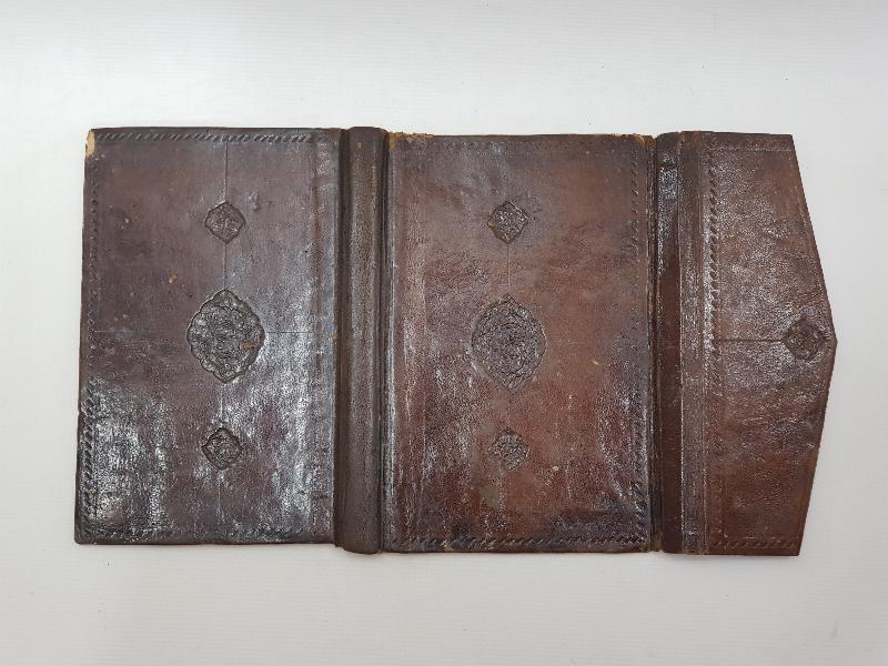 OSMANLI DÖNEMİ DERİ KİTAP CİLDİ