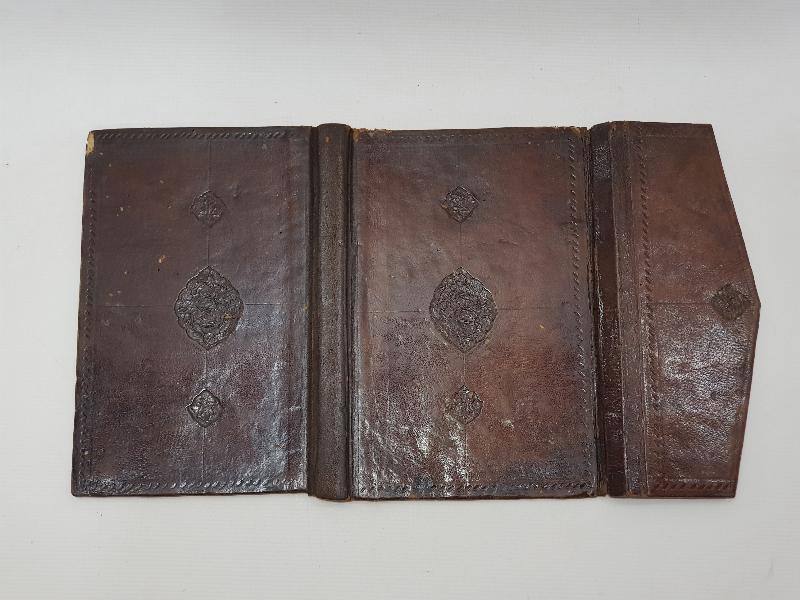 OSMANLI DÖNEMİ DERİ KİTAP CİLDİ