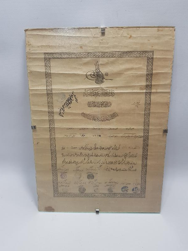 OSMANLI DÖNEMİ DİPLOMA