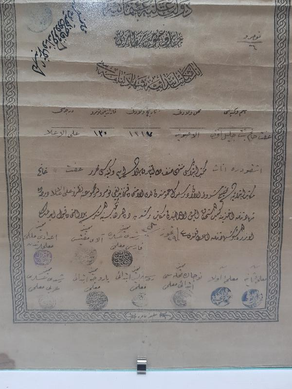 OSMANLI DÖNEMİ DİPLOMA