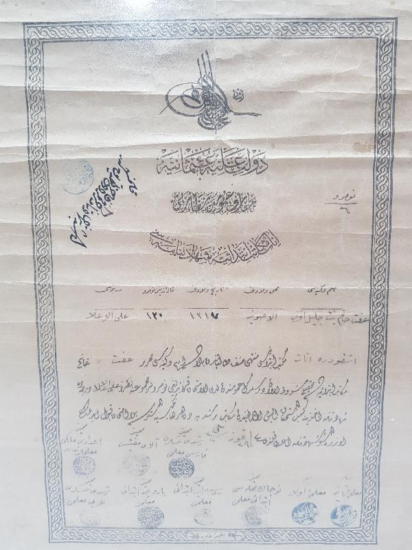 OSMANLI DÖNEMİ DİPLOMA