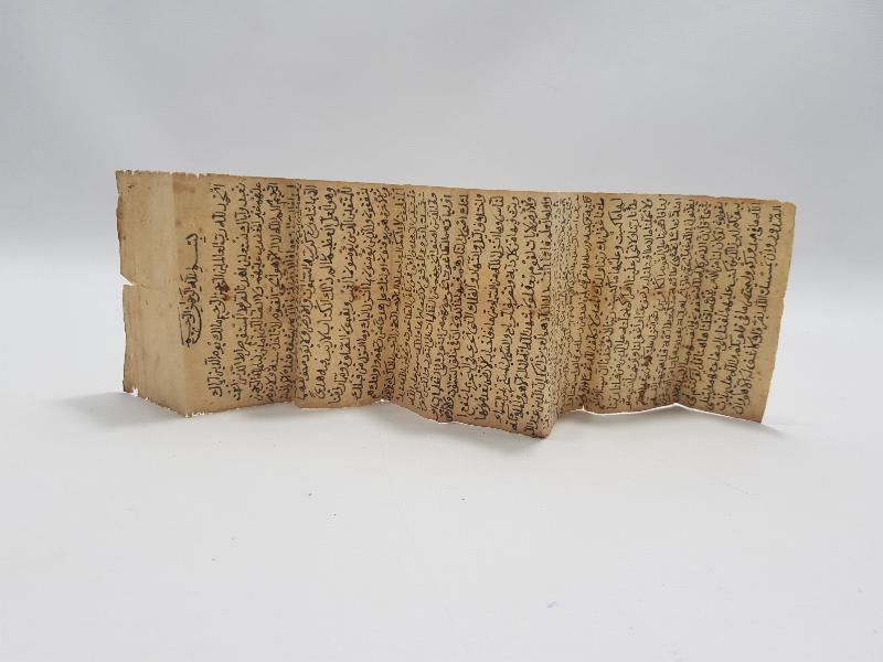 OSMANLI DÖNEMİ EL YAZMA HAMAYIL 