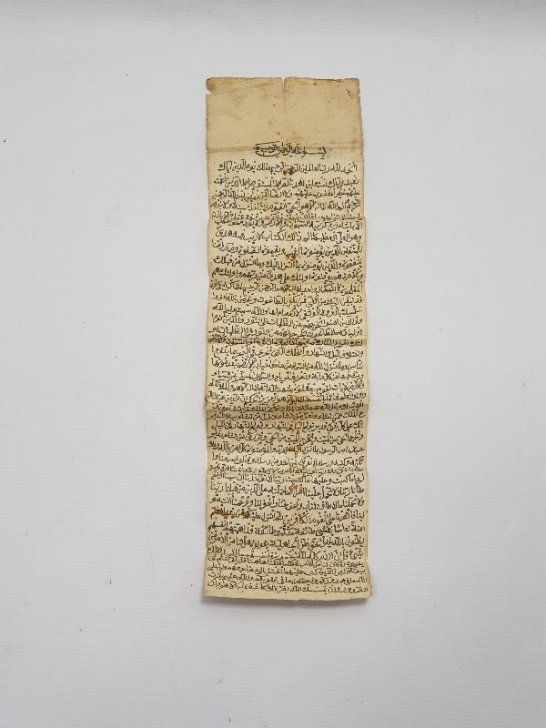 OSMANLI DÖNEMİ EL YAZMA HAMAYIL 