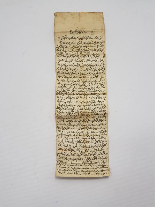 OSMANLI DÖNEMİ EL YAZMA HAMAYIL 