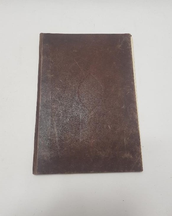 OSMANLI DÖNEMİ EL YAZMA KUR'AN-I KERİM CÜZÜ