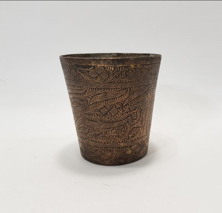 OSMANLI DÖNEMİ ETRAFI FUL YAZILI HİCAZ İŞİ BARDAK 