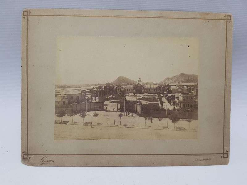 OSMANLI DÖNEMİ FİLİBE KENTİ 