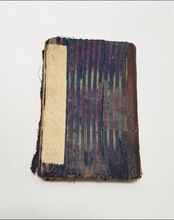 OSMANLI DÖNEMİ KUTSAL YERLERİN RESİMLERİ BULUNAN EL YAZMA DELAİL-ÜL HAYRAT