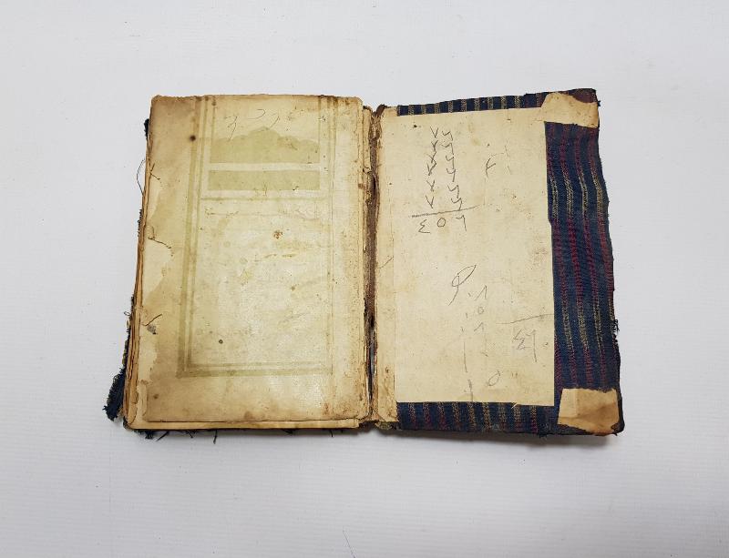 OSMANLI DÖNEMİ KUTSAL YERLERİN RESİMLERİ BULUNAN EL YAZMA DELAİL-ÜL HAYRAT