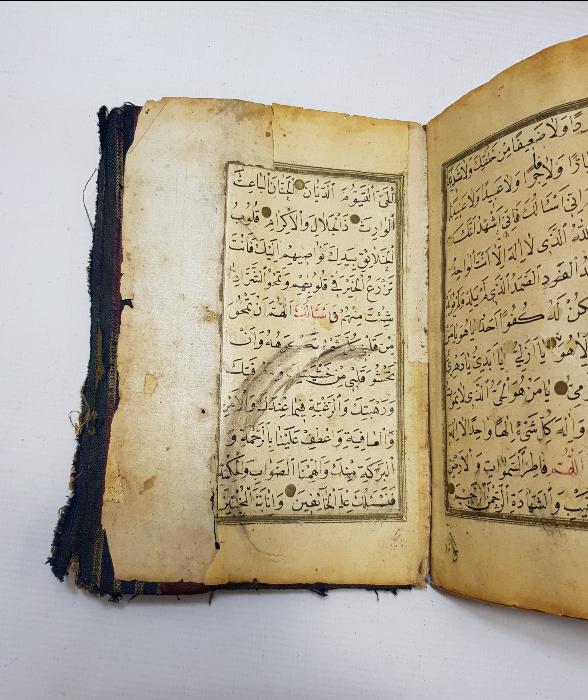 OSMANLI DÖNEMİ KUTSAL YERLERİN RESİMLERİ BULUNAN EL YAZMA DELAİL-ÜL HAYRAT