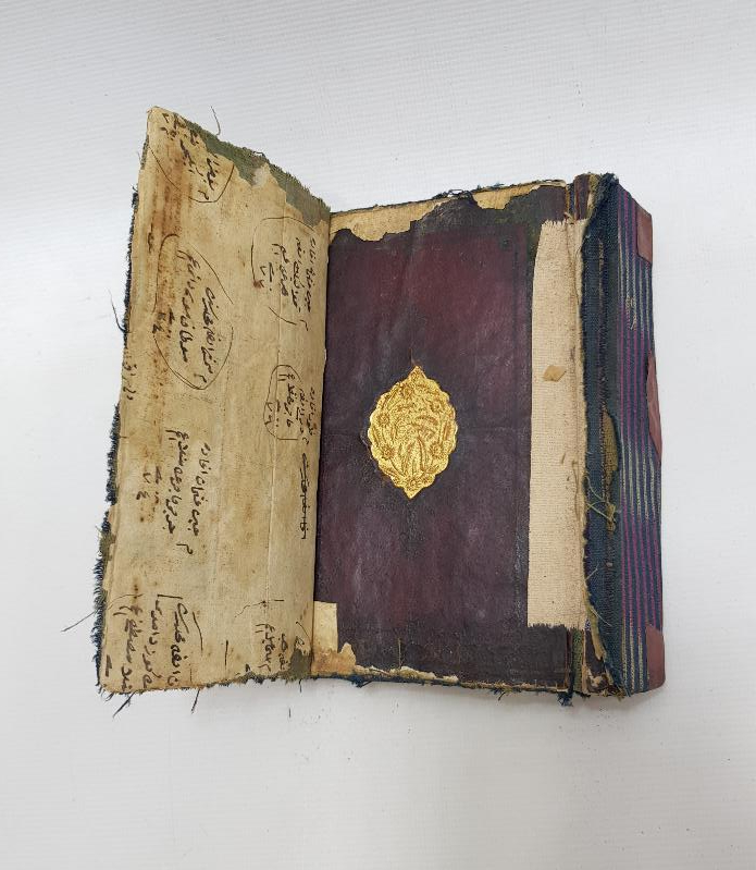 OSMANLI DÖNEMİ KUTSAL YERLERİN RESİMLERİ BULUNAN EL YAZMA DELAİL-ÜL HAYRAT