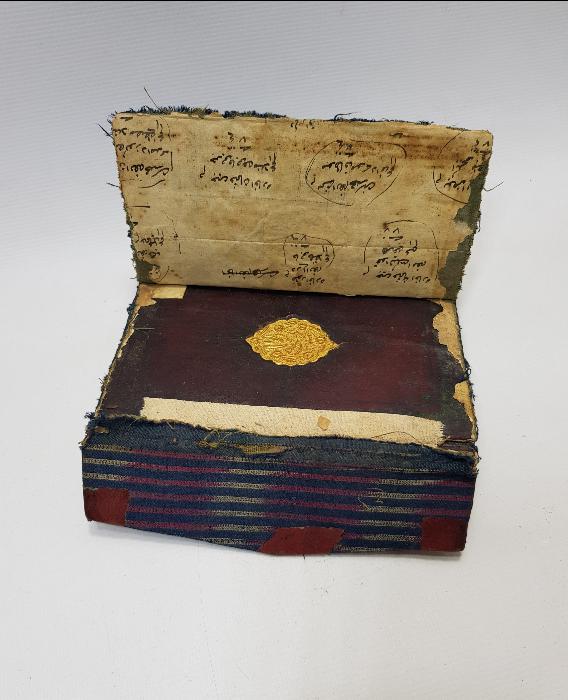 OSMANLI DÖNEMİ KUTSAL YERLERİN RESİMLERİ BULUNAN EL YAZMA DELAİL-ÜL HAYRAT