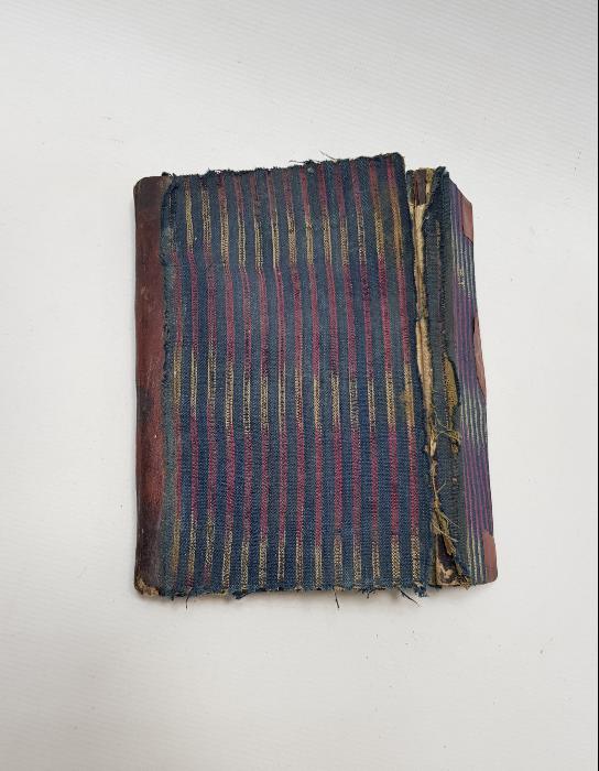 OSMANLI DÖNEMİ KUTSAL YERLERİN RESİMLERİ BULUNAN EL YAZMA DELAİL-ÜL HAYRAT