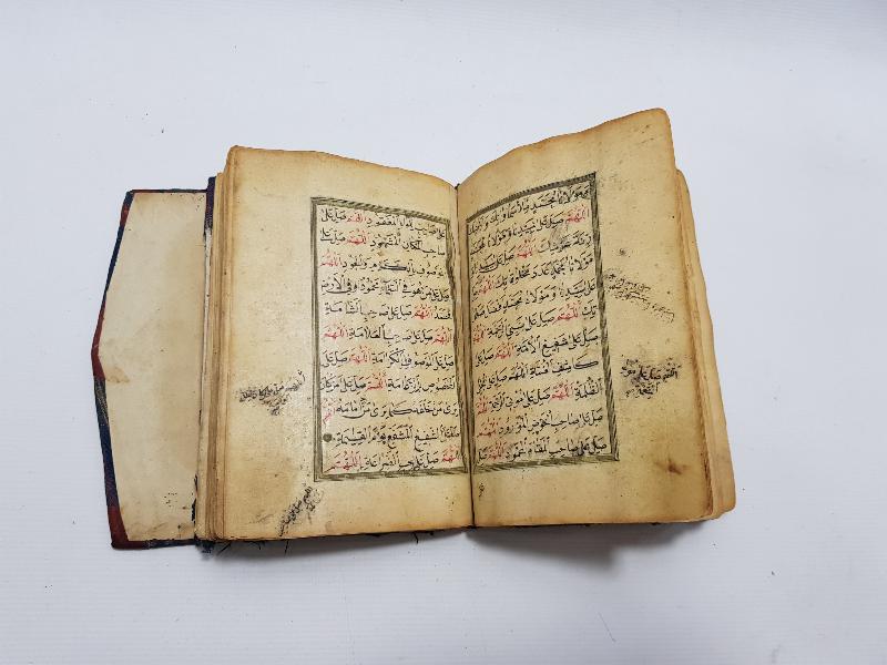 OSMANLI DÖNEMİ KUTSAL YERLERİN RESİMLERİ BULUNAN EL YAZMA DELAİL-ÜL HAYRAT