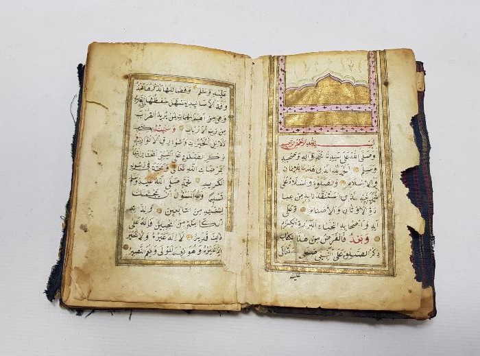 OSMANLI DÖNEMİ KUTSAL YERLERİN RESİMLERİ BULUNAN EL YAZMA DELAİL-ÜL HAYRAT