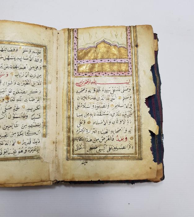 OSMANLI DÖNEMİ KUTSAL YERLERİN RESİMLERİ BULUNAN EL YAZMA DELAİL-ÜL HAYRAT