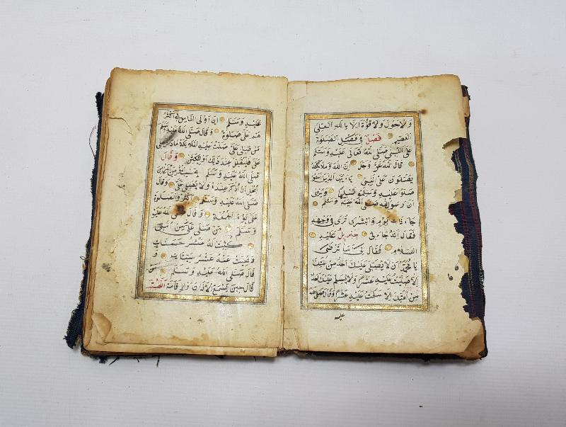 OSMANLI DÖNEMİ KUTSAL YERLERİN RESİMLERİ BULUNAN EL YAZMA DELAİL-ÜL HAYRAT