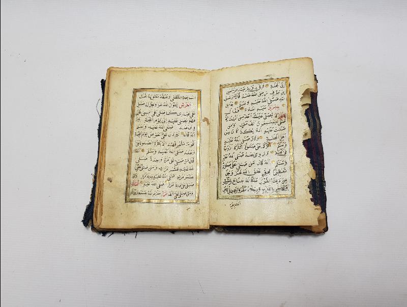 OSMANLI DÖNEMİ KUTSAL YERLERİN RESİMLERİ BULUNAN EL YAZMA DELAİL-ÜL HAYRAT