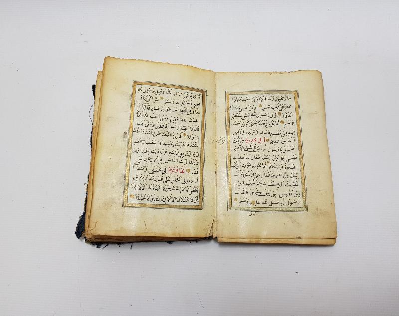 OSMANLI DÖNEMİ KUTSAL YERLERİN RESİMLERİ BULUNAN EL YAZMA DELAİL-ÜL HAYRAT