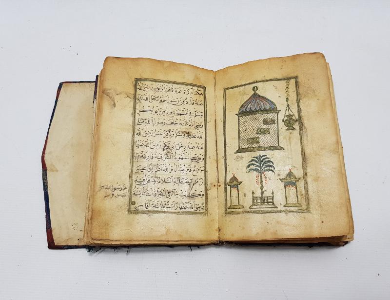 OSMANLI DÖNEMİ KUTSAL YERLERİN RESİMLERİ BULUNAN EL YAZMA DELAİL-ÜL HAYRAT